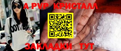 не бодяженный Бугуруслан