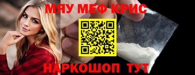 не бодяженный Бугуруслан