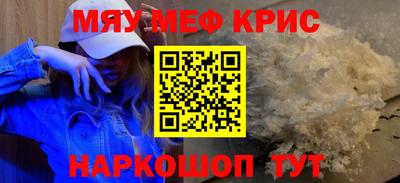 не бодяженный Бугуруслан