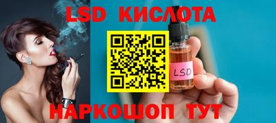 мефедрон мука Бузулук