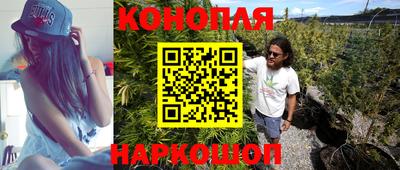 мефедрон мука Бузулук