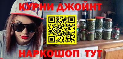 кокаин премиум Будённовск