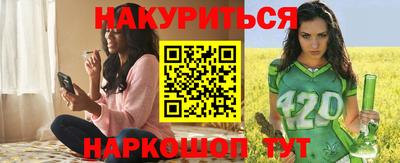 мефедрон мука Бузулук