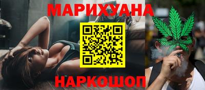мефедрон мука Бузулук