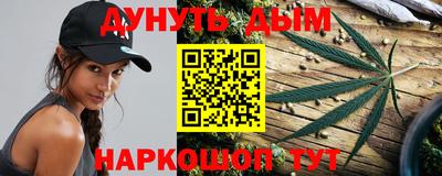 кокаин премиум Будённовск