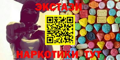 не бодяженный Бугуруслан