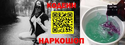 кокаин премиум Будённовск