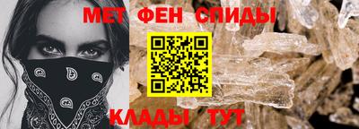 кокаин премиум Будённовск
