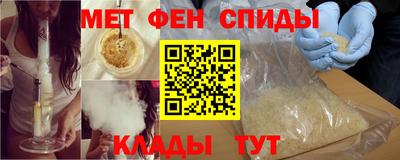 кокаин премиум Будённовск