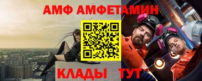 не бодяженный Бугуруслан