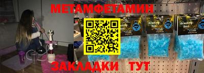 не бодяженный Бугуруслан