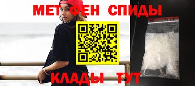 кокаин премиум Будённовск