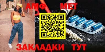 мефедрон мука Бузулук