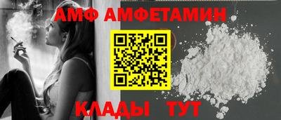 кокаин премиум Будённовск