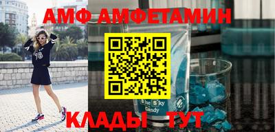 мефедрон мука Бузулук