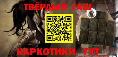 не бодяженный Бугуруслан