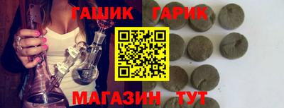 не бодяженный Бугуруслан