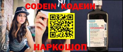 не бодяженный Бугуруслан
