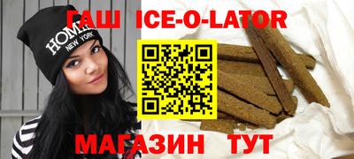 мефедрон мука Бузулук
