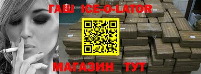 мефедрон мука Бузулук