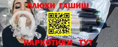 мефедрон мука Бузулук