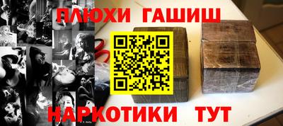 не бодяженный Бугуруслан