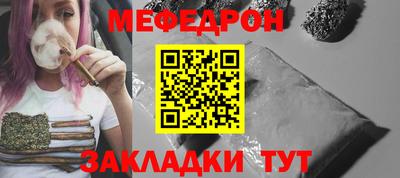 не бодяженный Бугуруслан