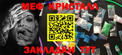 кокаин премиум Будённовск
