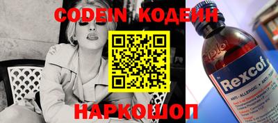 ешки Кизилюрт
